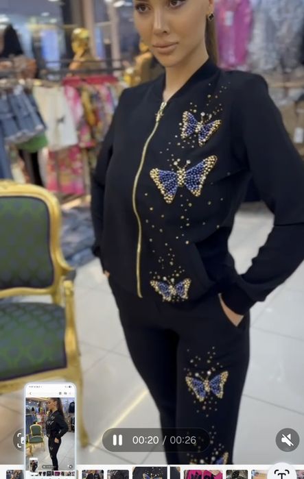 Костюм (Туреччина), Люкс фабрика