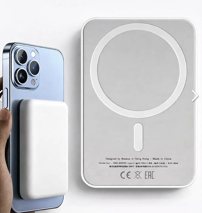 Магнітний павербанк 10000mAh MagSafe