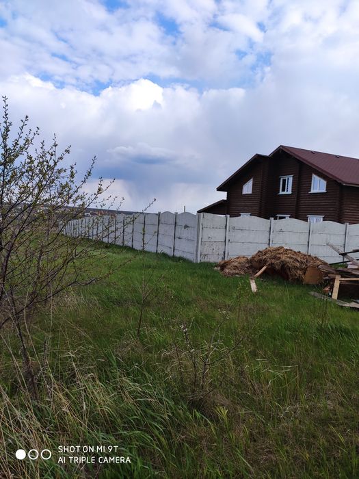 Срочно Продам СВОЙ участок под застройку 15 мин метро победа