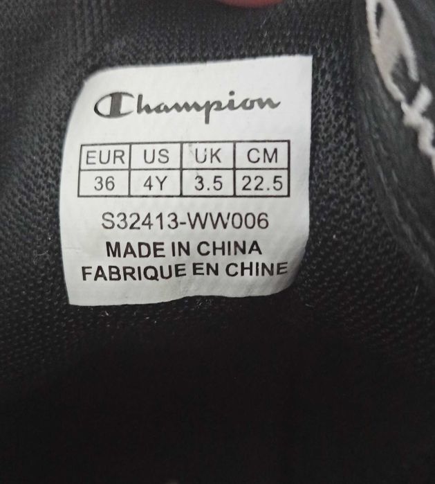 Sneakersy Champion 36