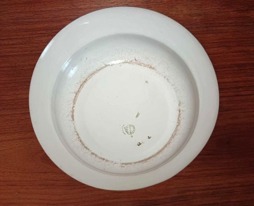 Prato de Sacavém - Lembrança da Figueira da Foz 29,5 cm