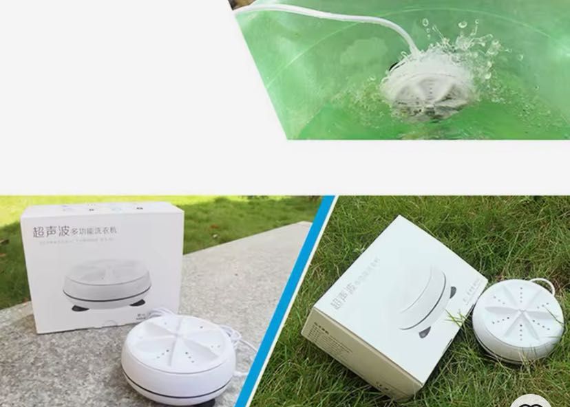 Портативная стиральная машинка для мелочи.