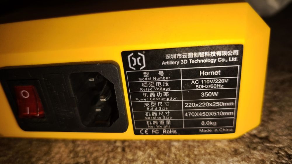 3D-принтер Artillery Hornet (220×220×250 мм) 5000 грн