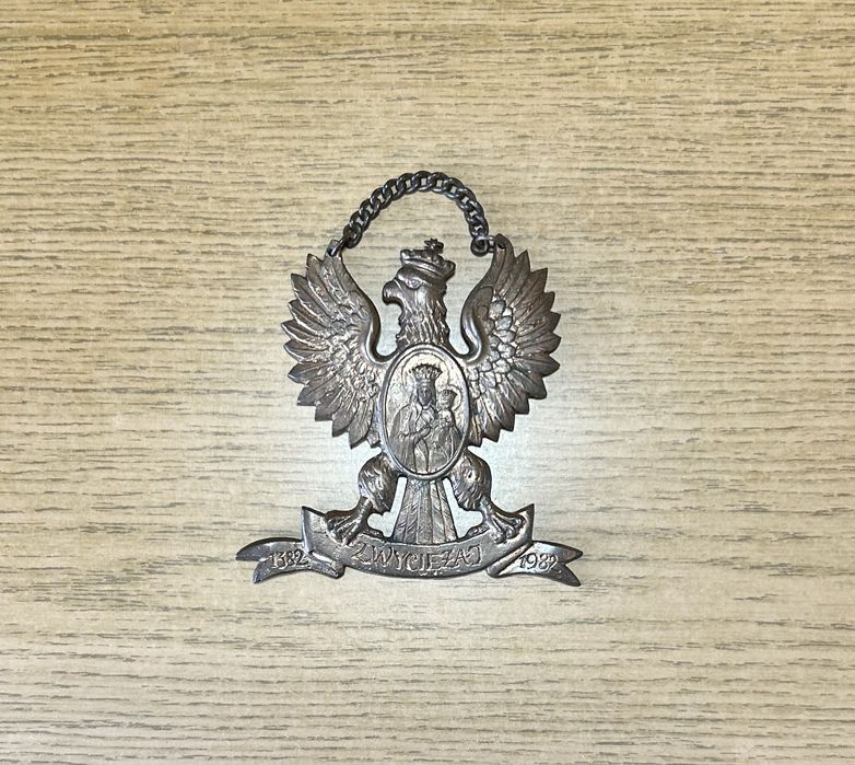 Ryngraf patriotyczy z okresu PRL