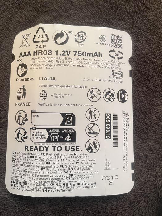 Акумуляторна батарейка HR03 AAA 1,2V, 750 mAh , HR06 AA 1,2V, 2450 mAh