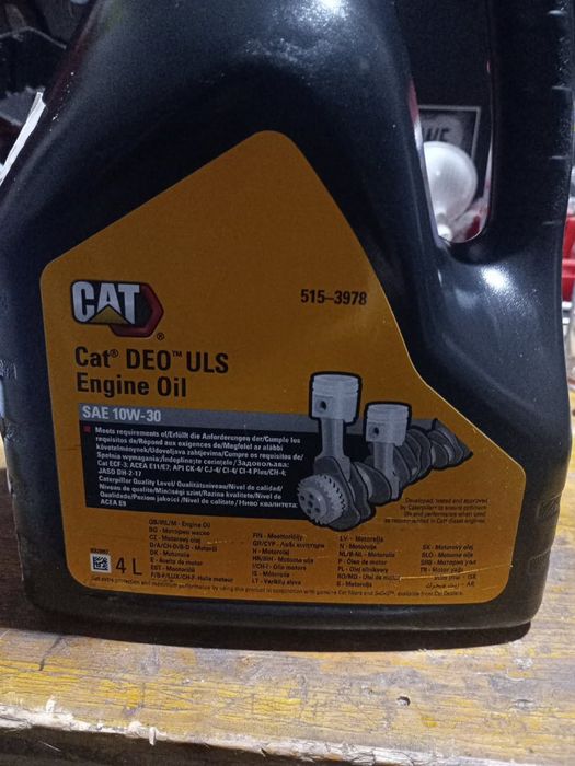 CAT olej silnikowy DEO ULS 10W-30 4L