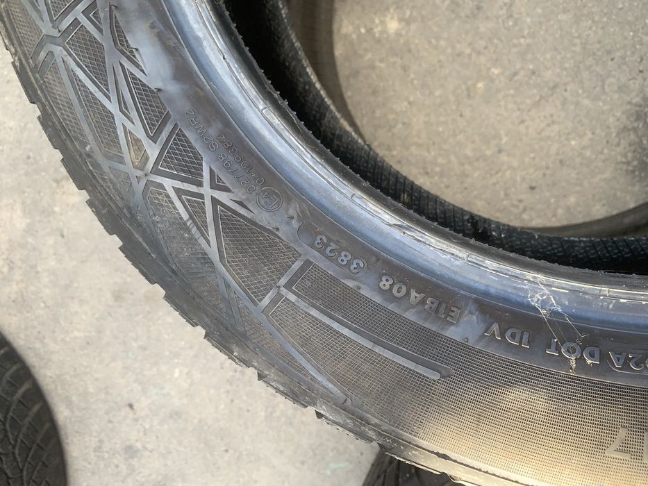 205/55R17 Vredestein 2023 (2шт)