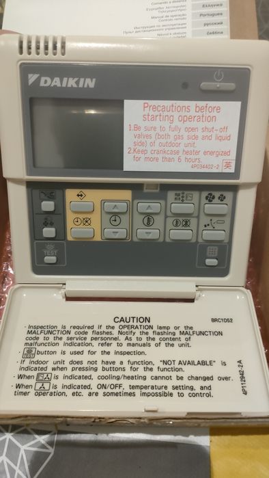 Controlo Ar Condicionado Daikin Novos.