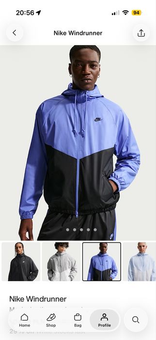 Nike windrunner