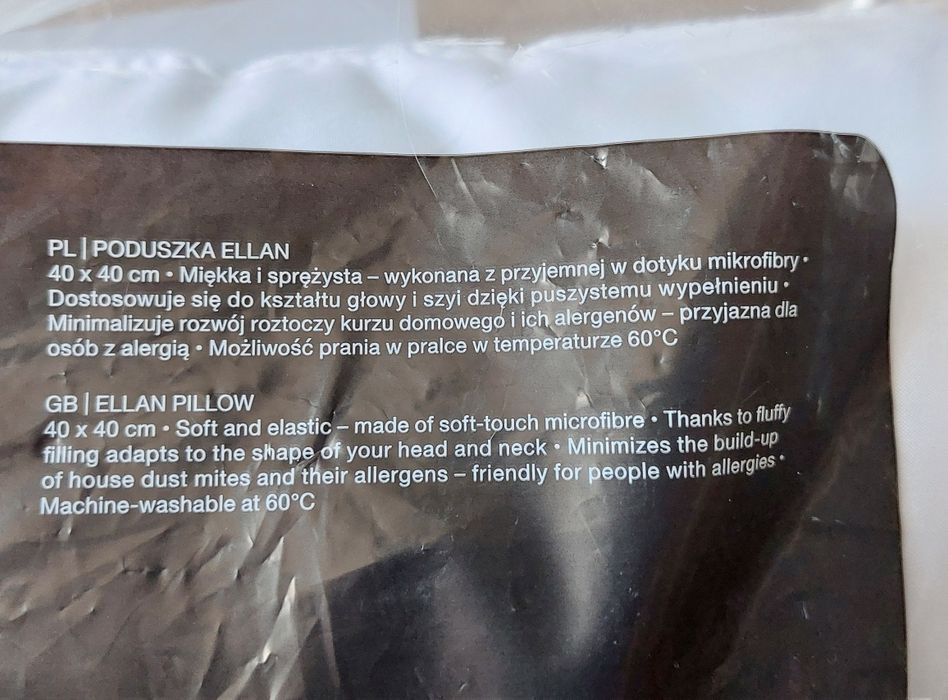 Nowa poduszka Ellan do spania 40x40 wyrób medyczny antyalergiczna  jas