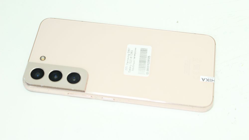 Samsung S901 Galaxy S22 8/128GB