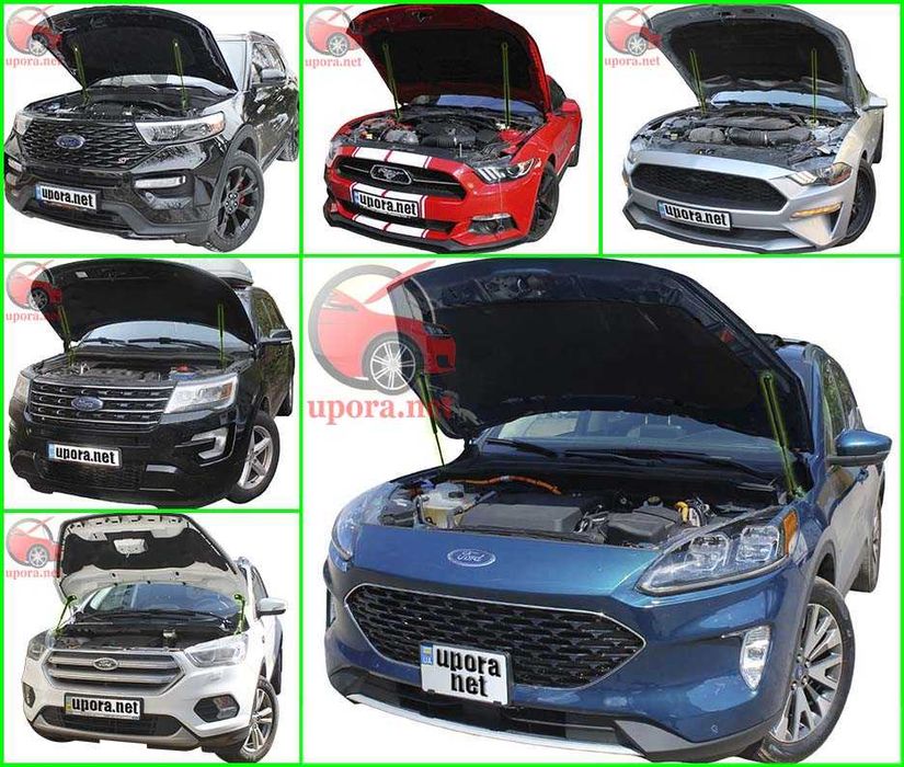 Амортизатор капота / Газовый упор Ford Explorer Kuga Mustang