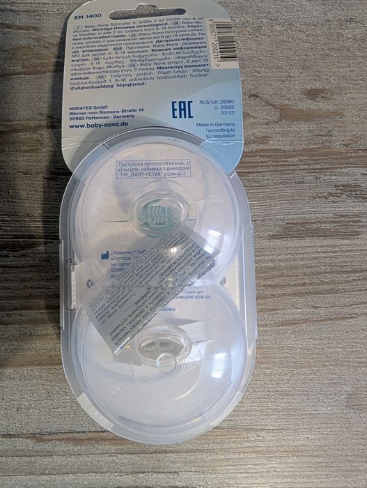 Продам соски, пустушки, дурники nuby, baby nova 6-18 м