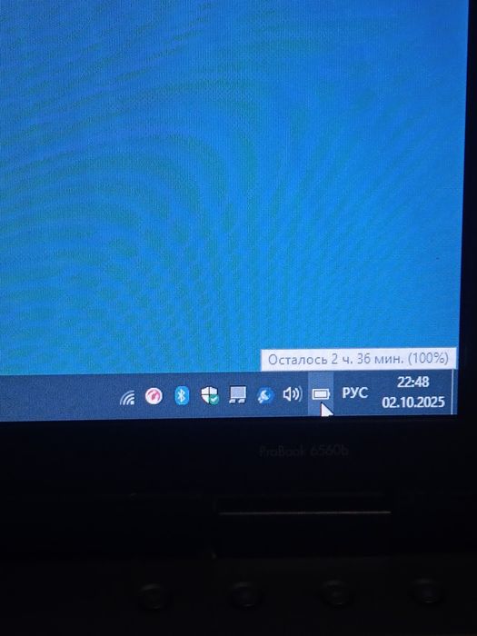 Ноутбук HP 6560b