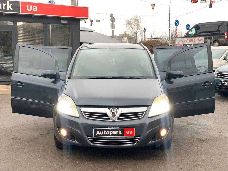 Продам Opel Zafira 2008р. #66704