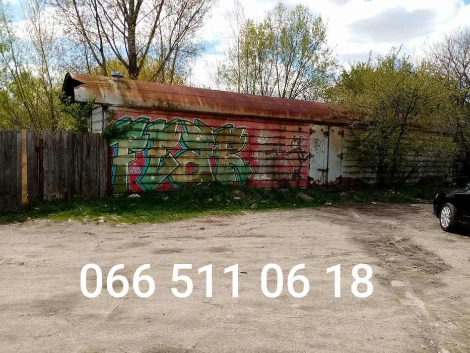 Рефовський вагон