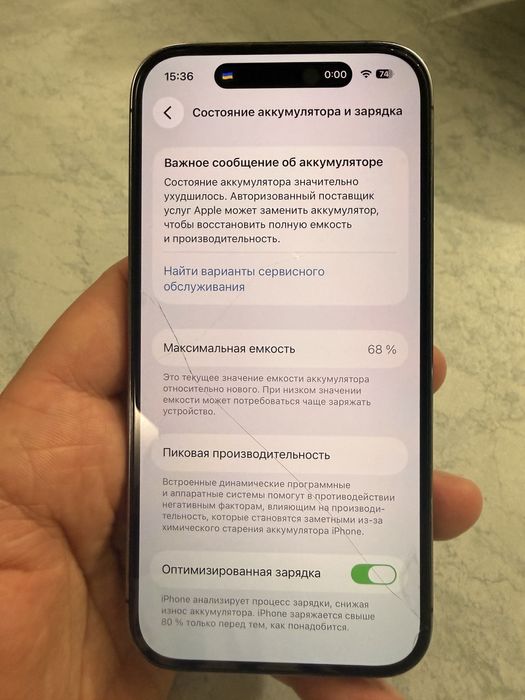iPhone 14 Pro • 128 GB • Ідеальний стан Айфон