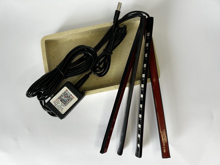 Автомобільна підсвітка