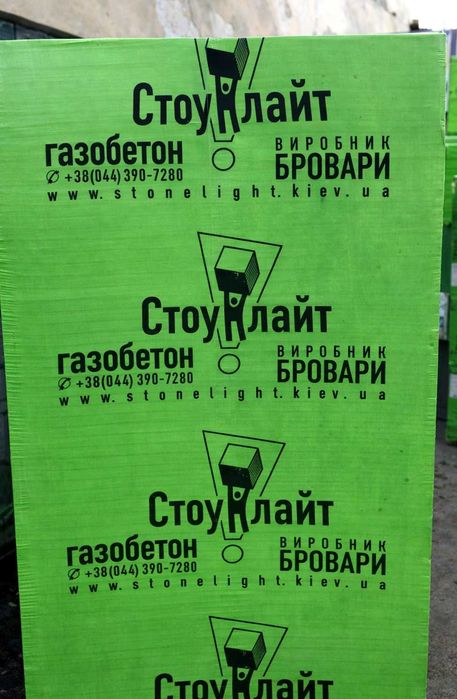 Газоблок Парістон і Стоунлайт — рівна кладка без зайвих витрат*