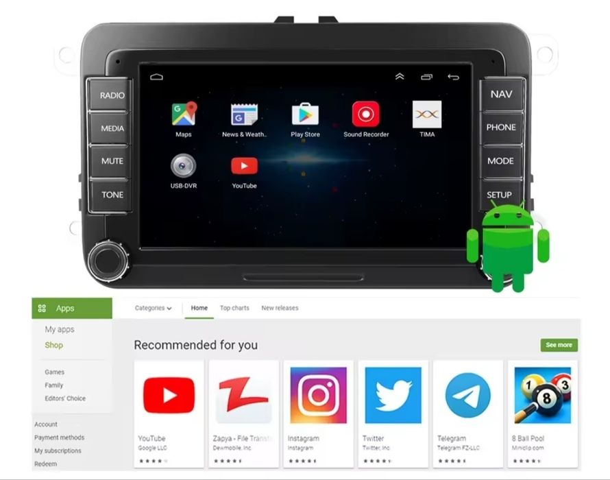 Radio Android VW Passat Golf Touran Polo EOS Skoda Octavia Superb Seat