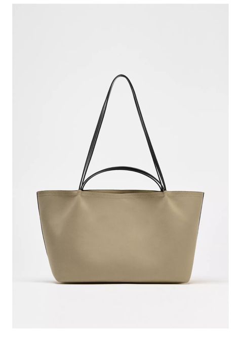 Сумка шопер Zara коричнева