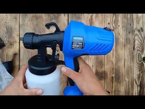 Краскопульт фарборозпилювач електричний