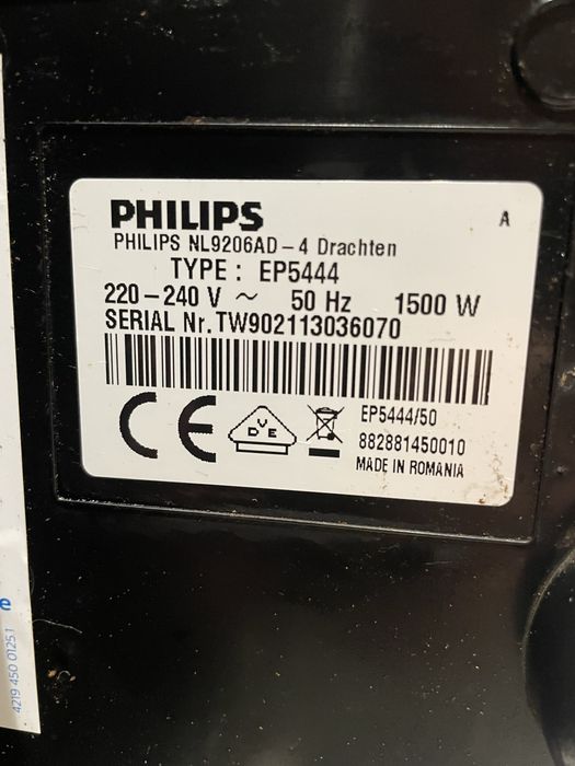 Кавомашина Philips TYPE EP5444! N3278