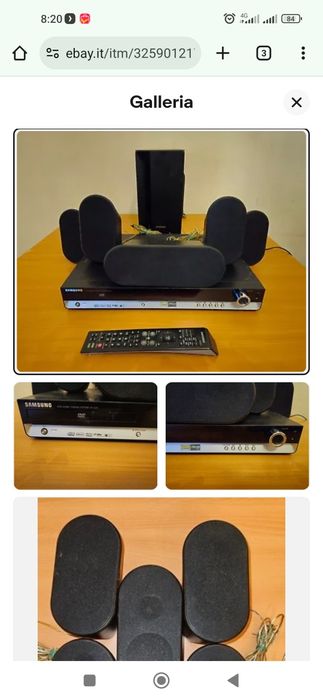 Домашній кінотеатр