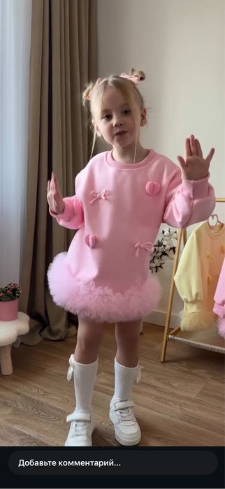 Сукня garna kids 120 рожева