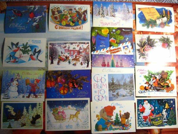 открытка художественная ретро подписана, детская, для рукоделия детям