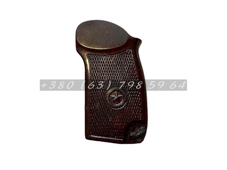 Ручка ПМ бакелітова оригінальна штатна радянського виробництва