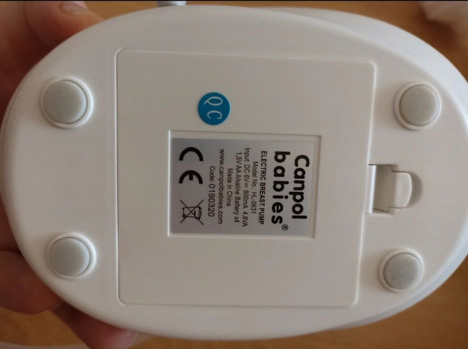 Laktaror elekrtyczny canpol babies na baterie