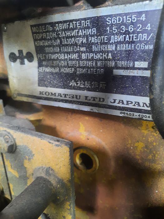 Бульдозер Komatsu D 355 двигатель S 6 D 155-4