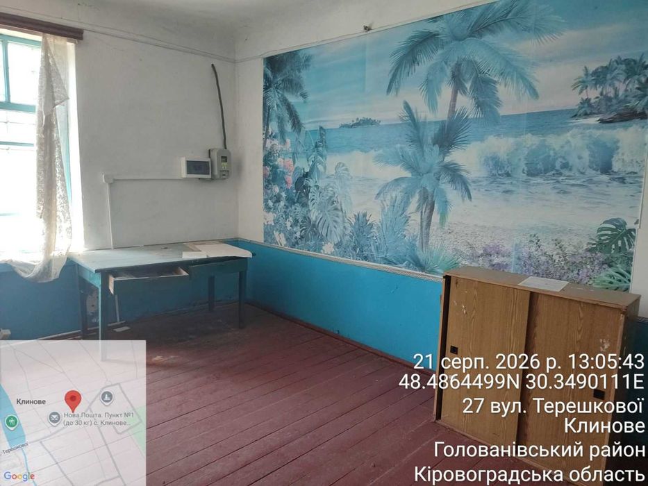 Нежитлове приміщення (адмінбудівля), Кіровоградська обл., с. Клинове, вул. Терешкової, 27