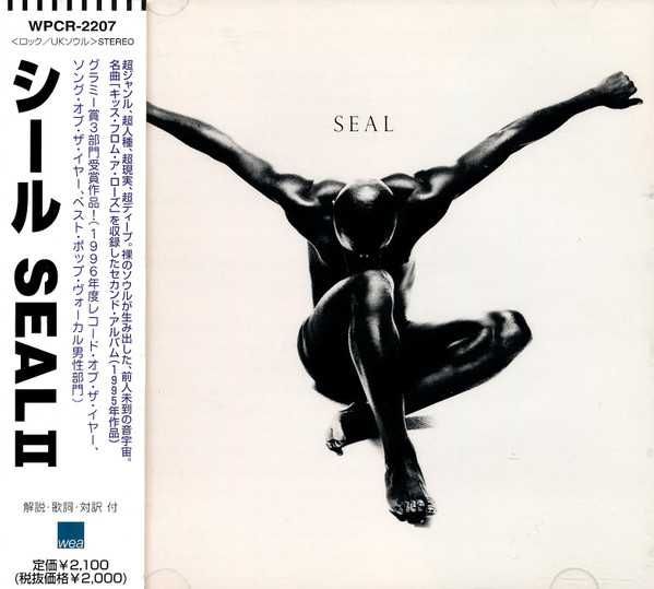 Диск аудио CD - Seal. Дискография - все концерты.
