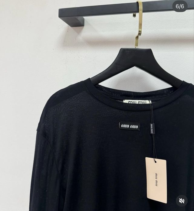 Лонгслів трендовий Міу Мі