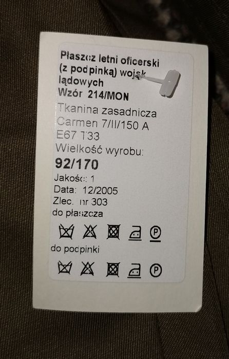 Płaszcz letni oficerski NOWY