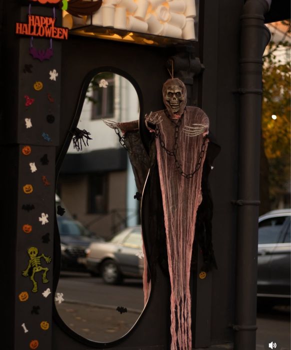 Фігурне дзеркало