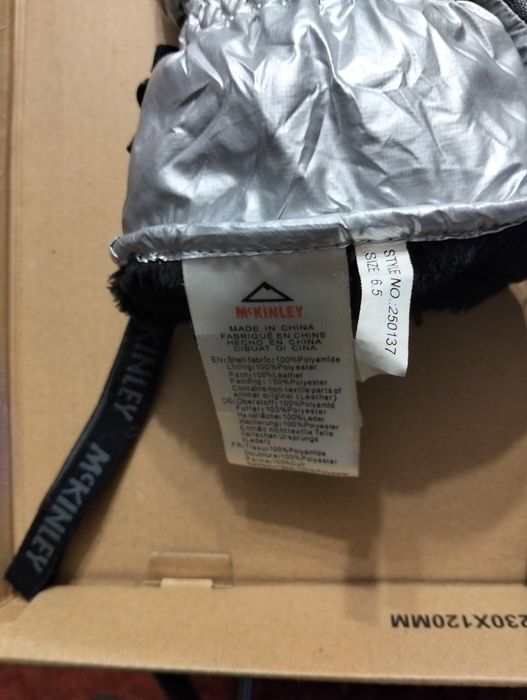 Рукавиці на меху M' Kinzey.