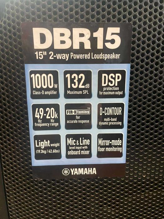 Yamaha DBR 15 Колонки(Qsc/Fbt/Rcf/Jbl/Mag/Dyacord/Alto/Behringer)Актив