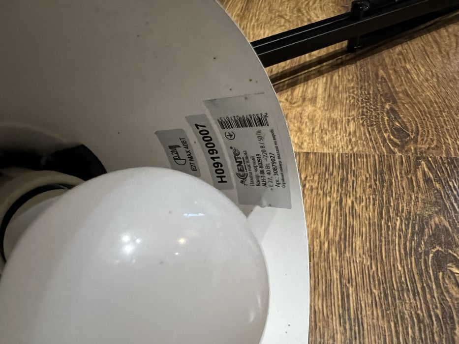 Лампа настільна на струбцині (чорна)