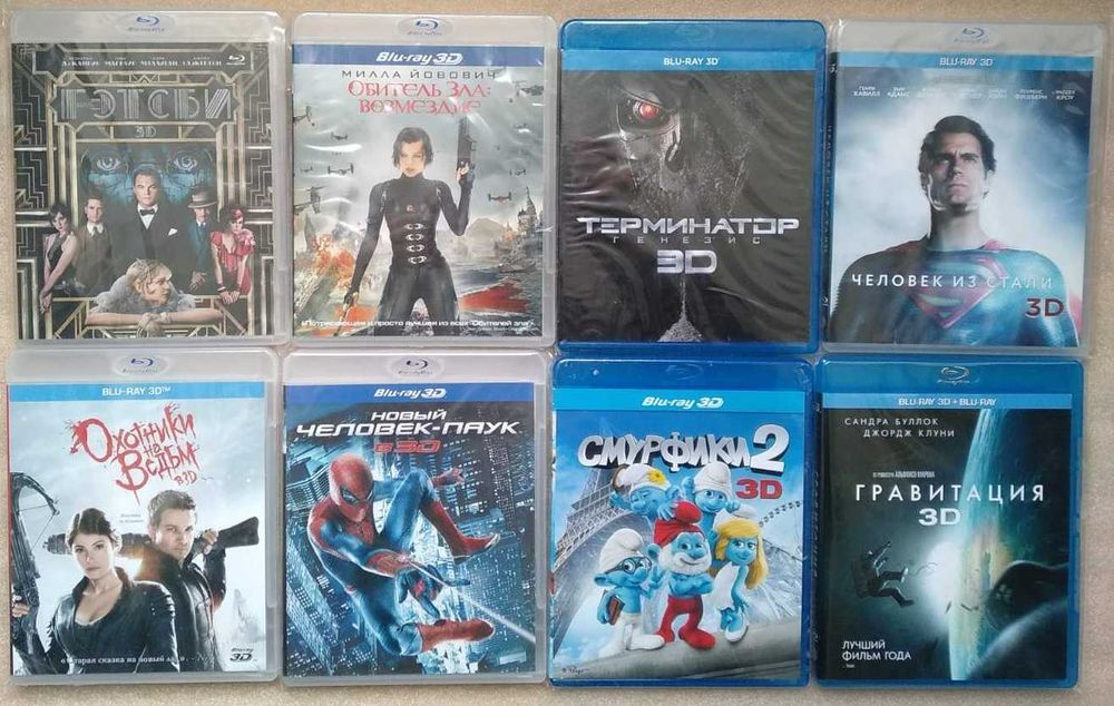 Фильмы в 3D Blu-ray Disc (лицензия блюрей, новые)