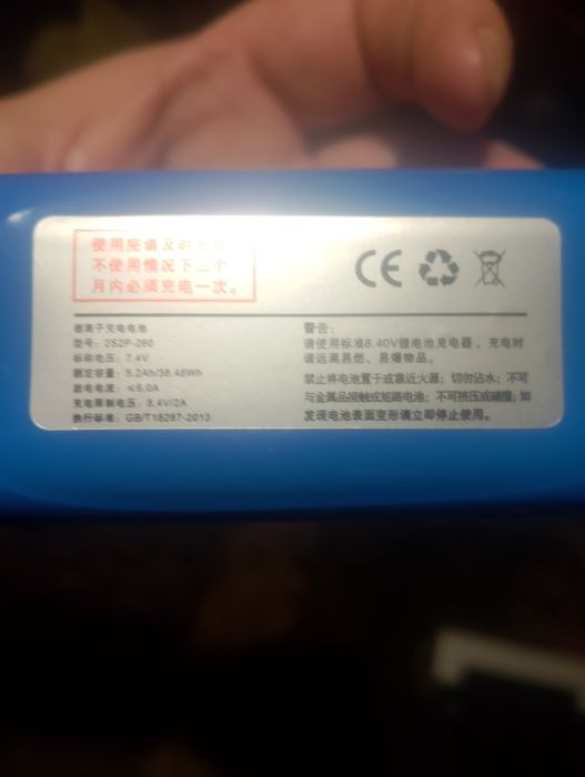 Продаю кораблик для прикорми