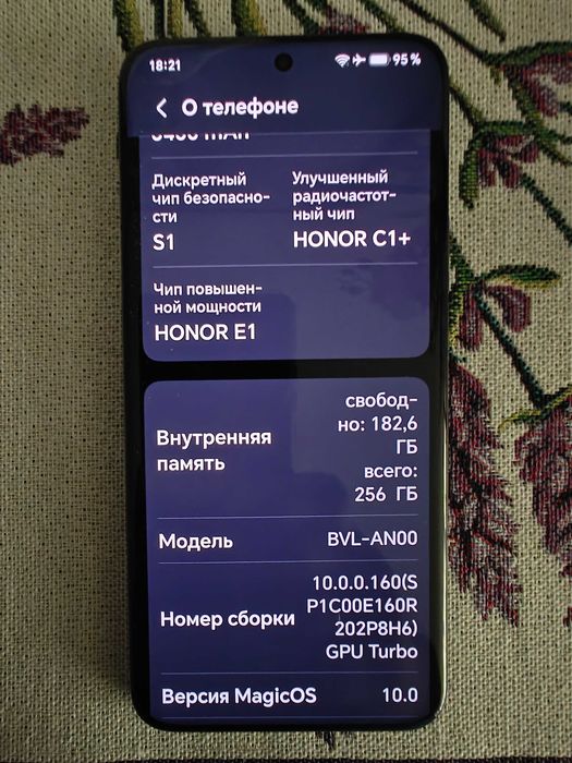 Продам смартфон Honor Magic 6