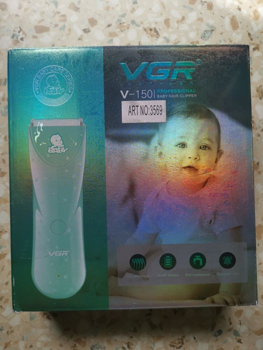 Машинка для стрижки детей Бесшумна