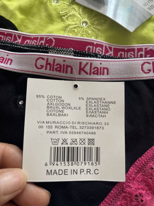 Majtki stringi Chlain Klain damskie S