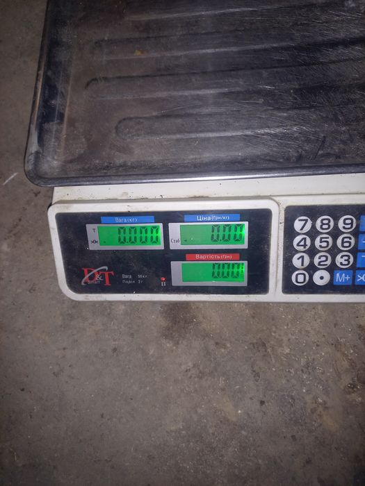 Весы электронные
