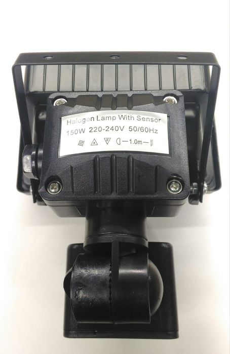 Projetor com sensor de movimento