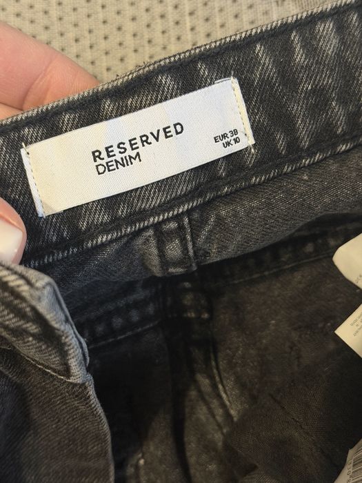 Стильні джинси зі стразами від Reserved