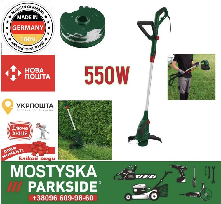 Електротример Parkside PERT 550 C6 Косарка електрична для дому Електричний тример для саду, тример парксайд мережевий, газонокосарка косарка parkside